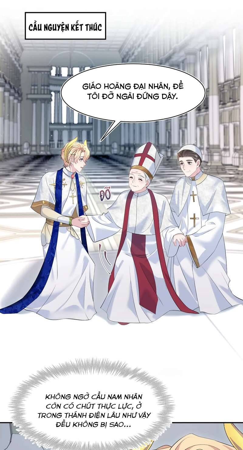 Tuyệt Mỹ Bạch Liên Online Dạy Học Chapter 229 - 25