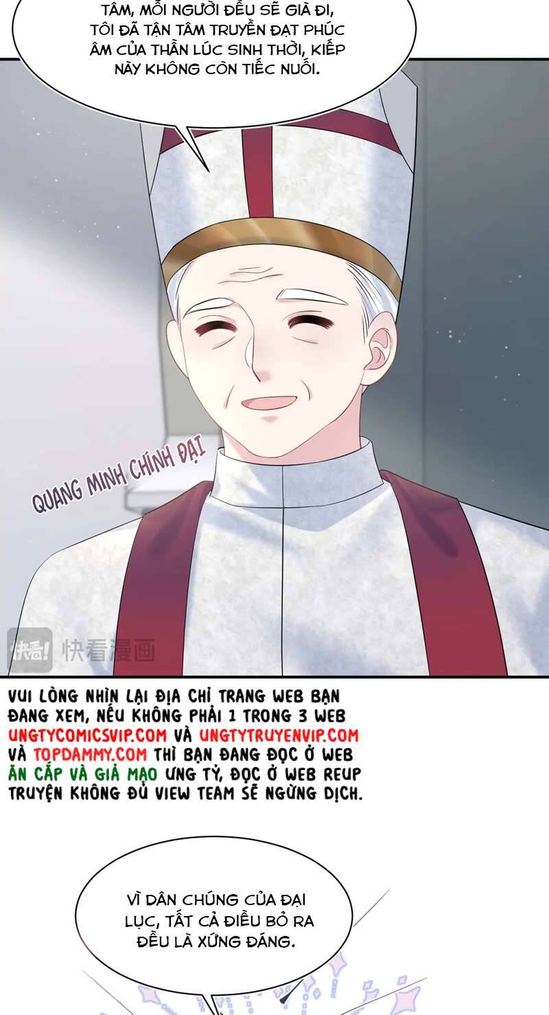 Tuyệt Mỹ Bạch Liên Online Dạy Học Chapter 229 - 31