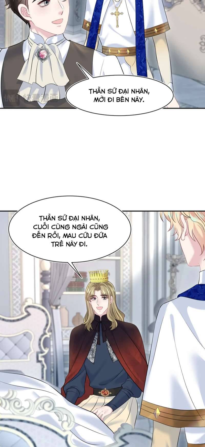 Tuyệt Mỹ Bạch Liên Online Dạy Học Chapter 229 - 37