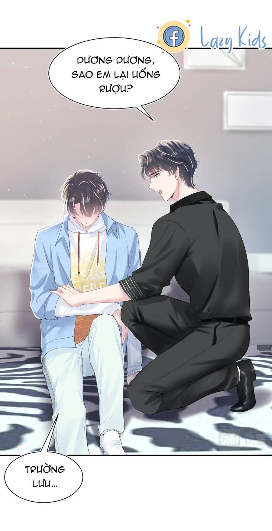 Tuyệt Mỹ Bạch Liên Online Dạy Học Chapter 23 - 46
