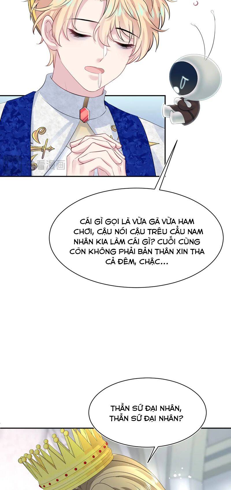 Tuyệt Mỹ Bạch Liên Online Dạy Học Chapter 231 - 13