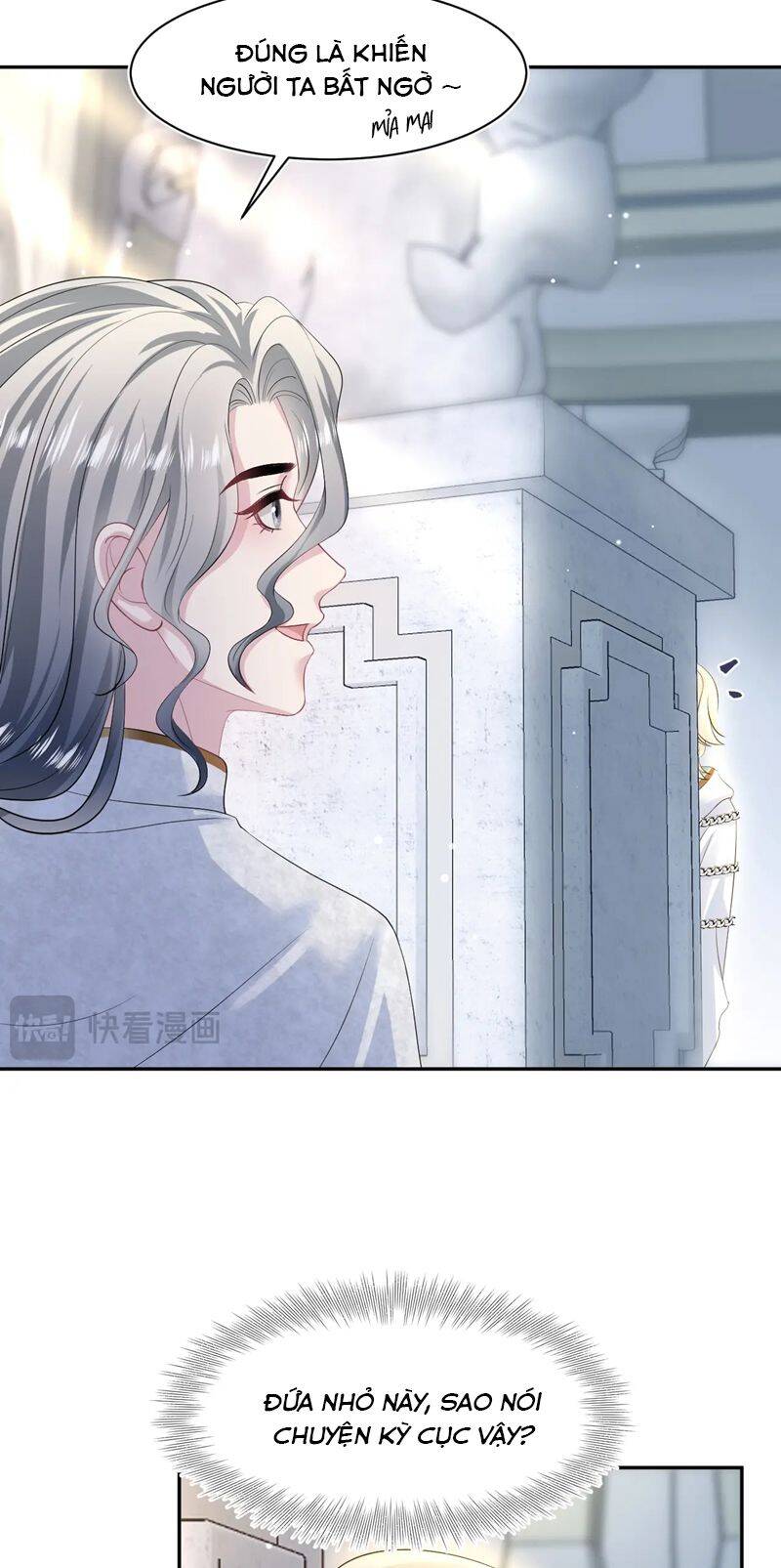 Tuyệt Mỹ Bạch Liên Online Dạy Học Chapter 231 - 21