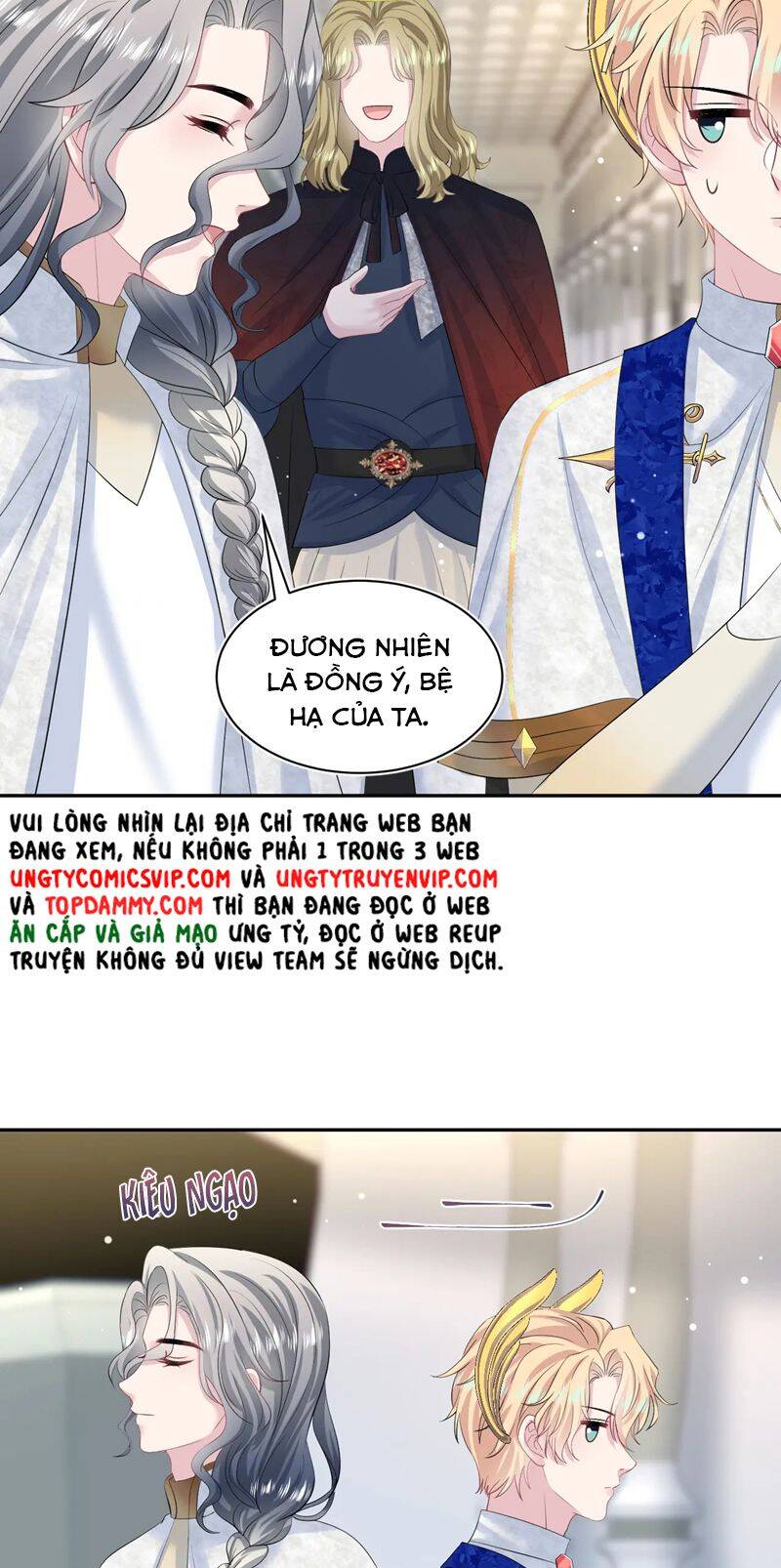 Tuyệt Mỹ Bạch Liên Online Dạy Học Chapter 231 - 23
