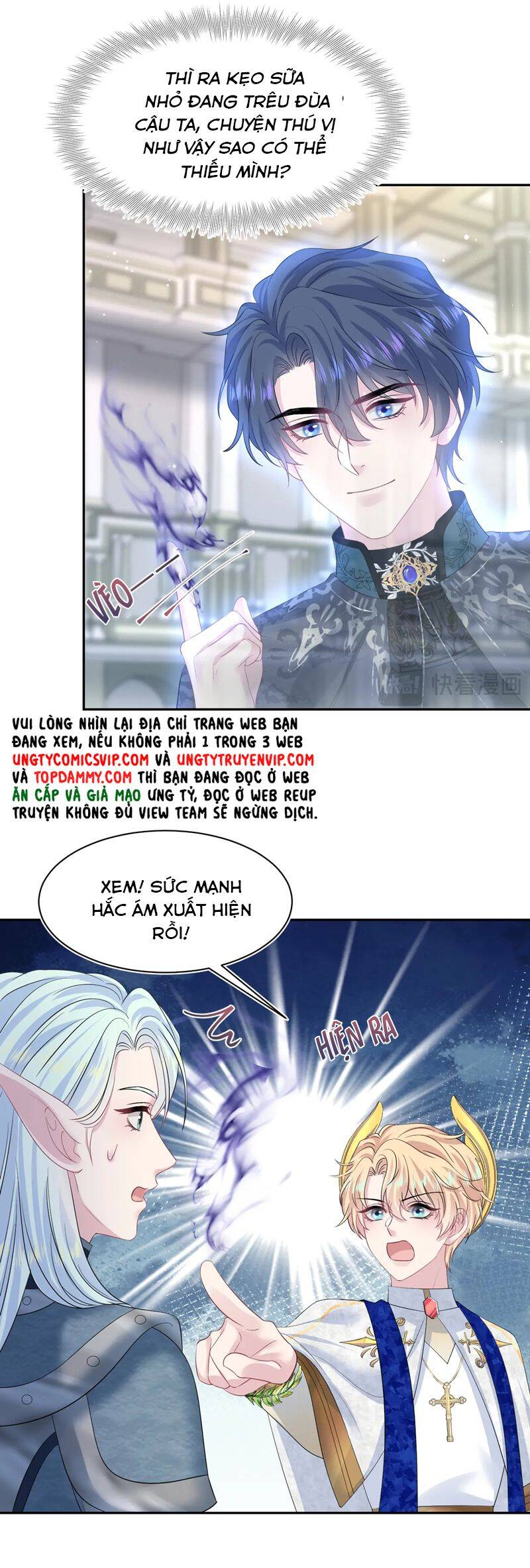Tuyệt Mỹ Bạch Liên Online Dạy Học Chapter 231 - 33