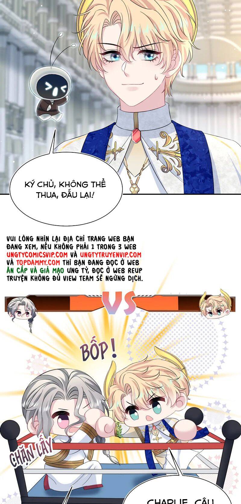 Tuyệt Mỹ Bạch Liên Online Dạy Học Chapter 232 - 27