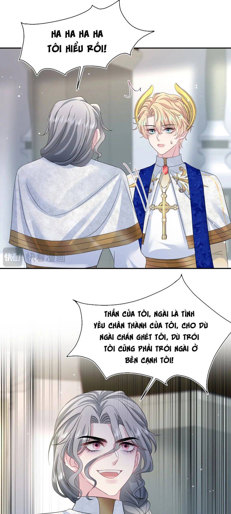 Tuyệt Mỹ Bạch Liên Online Dạy Học Chapter 232 - 38