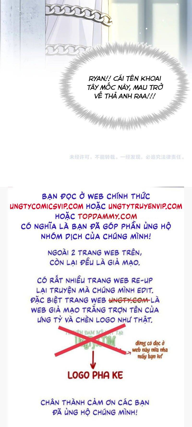 Tuyệt Mỹ Bạch Liên Online Dạy Học Chapter 232 - 41