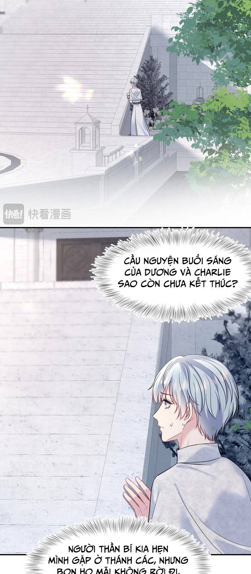 Tuyệt Mỹ Bạch Liên Online Dạy Học Chapter 233 - 3