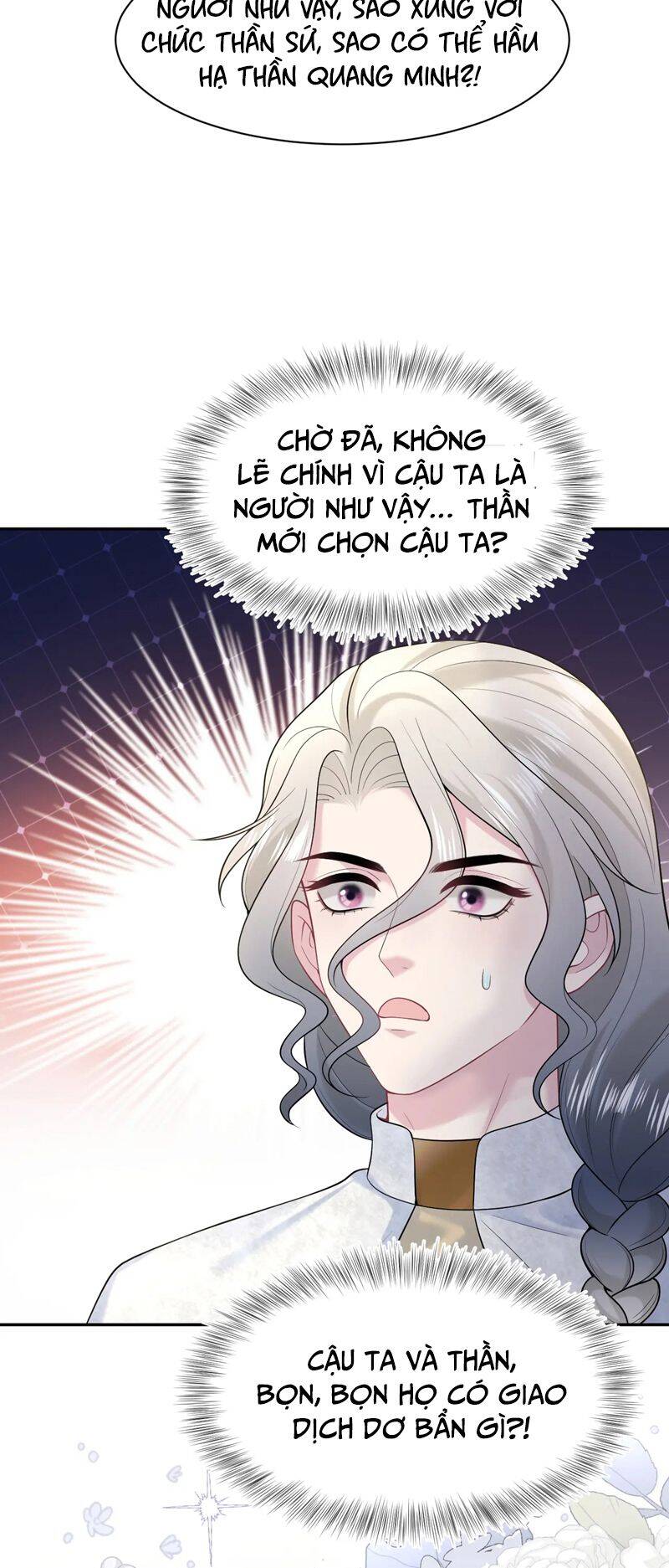 Tuyệt Mỹ Bạch Liên Online Dạy Học Chapter 233 - 25