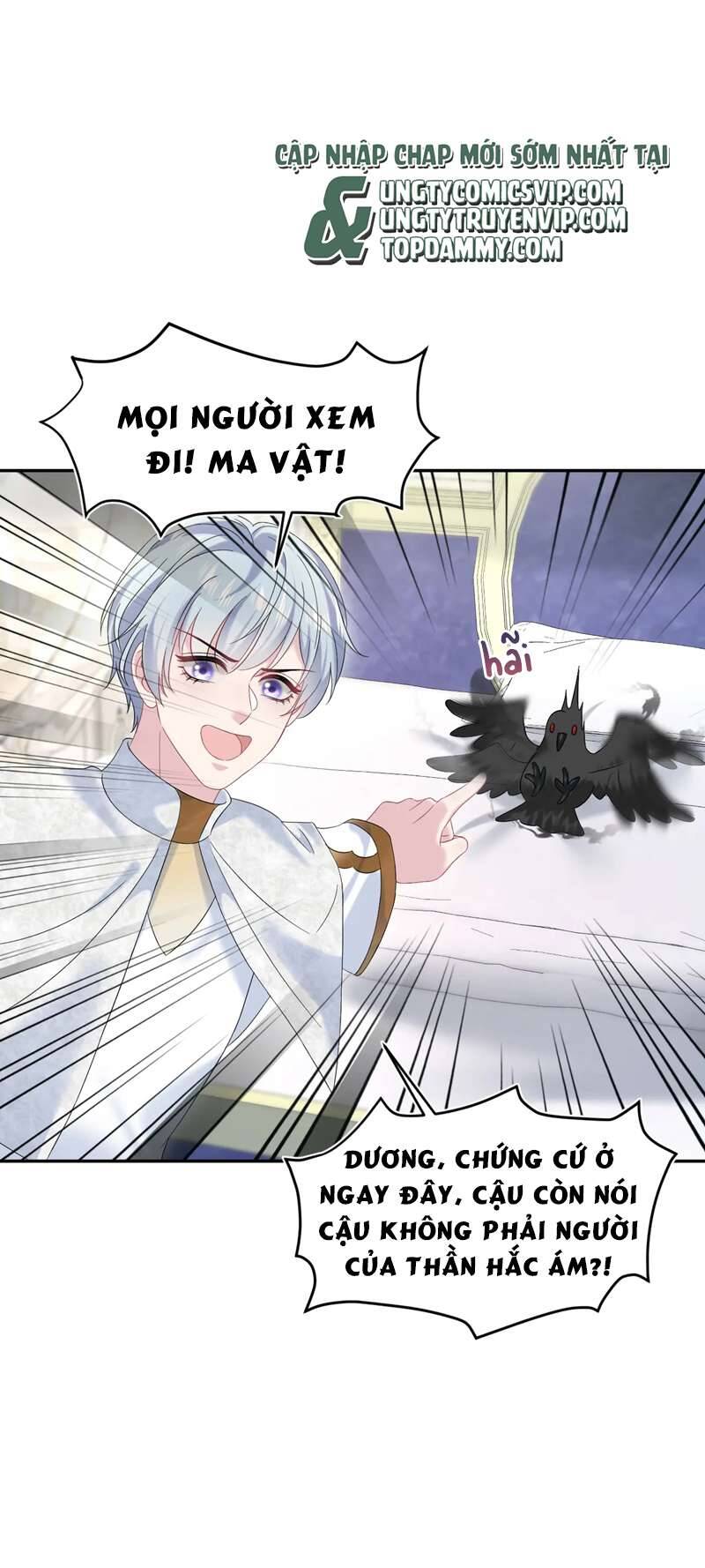 Tuyệt Mỹ Bạch Liên Online Dạy Học Chapter 234 - 13