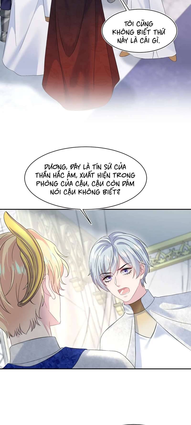 Tuyệt Mỹ Bạch Liên Online Dạy Học Chapter 234 - 15