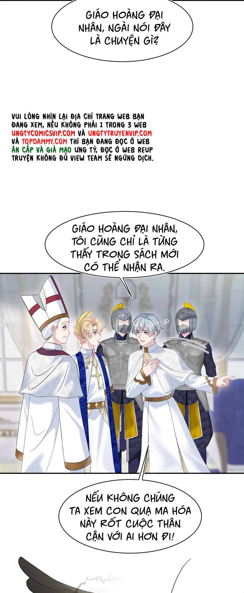 Tuyệt Mỹ Bạch Liên Online Dạy Học Chapter 234 - 18