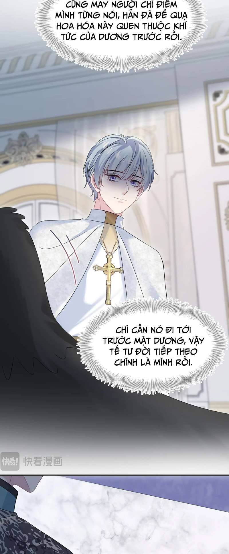 Tuyệt Mỹ Bạch Liên Online Dạy Học Chapter 234 - 20