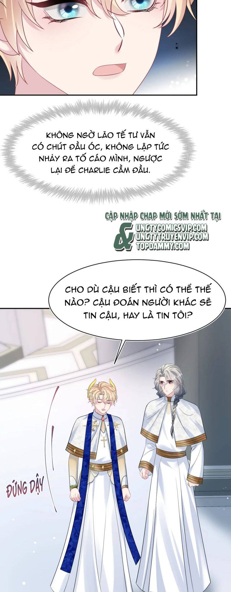 Tuyệt Mỹ Bạch Liên Online Dạy Học Chapter 235 - 18