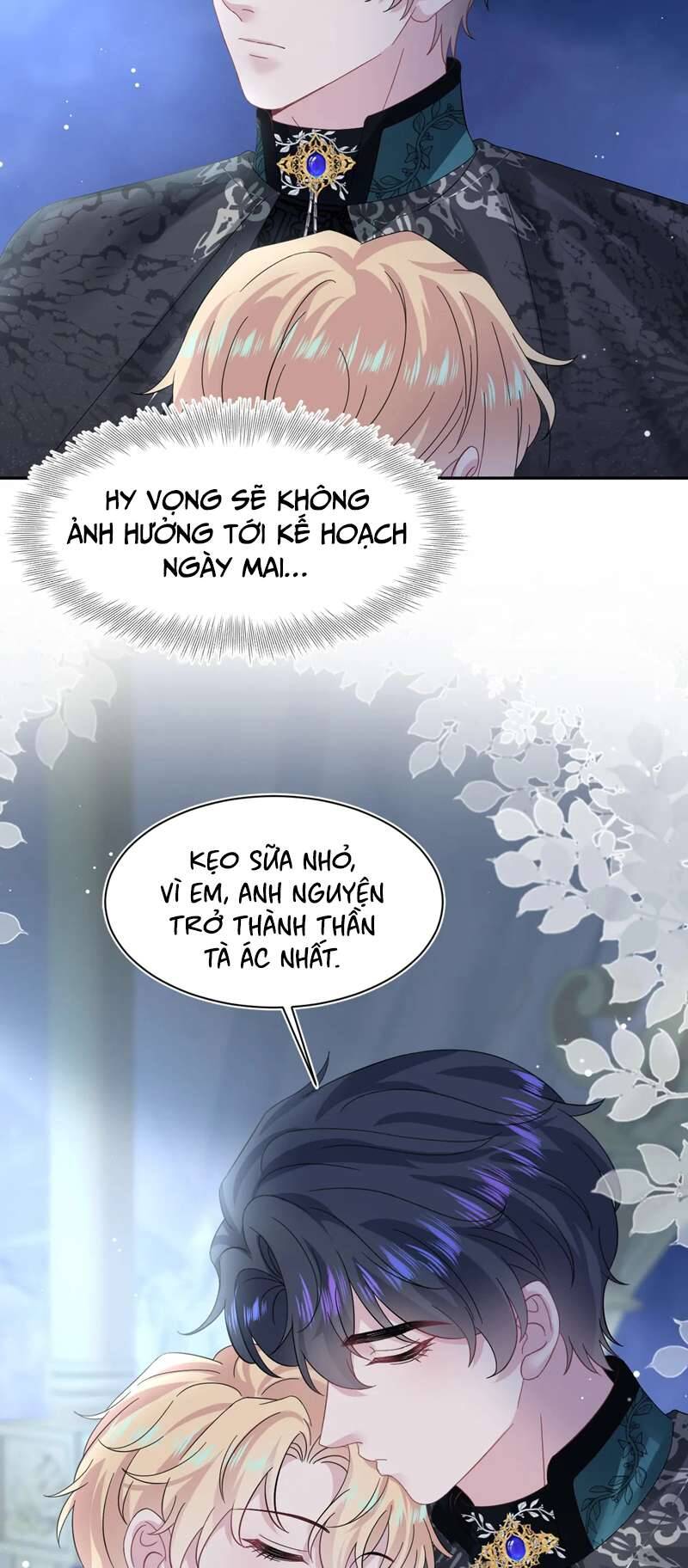 Tuyệt Mỹ Bạch Liên Online Dạy Học Chapter 236 - 14