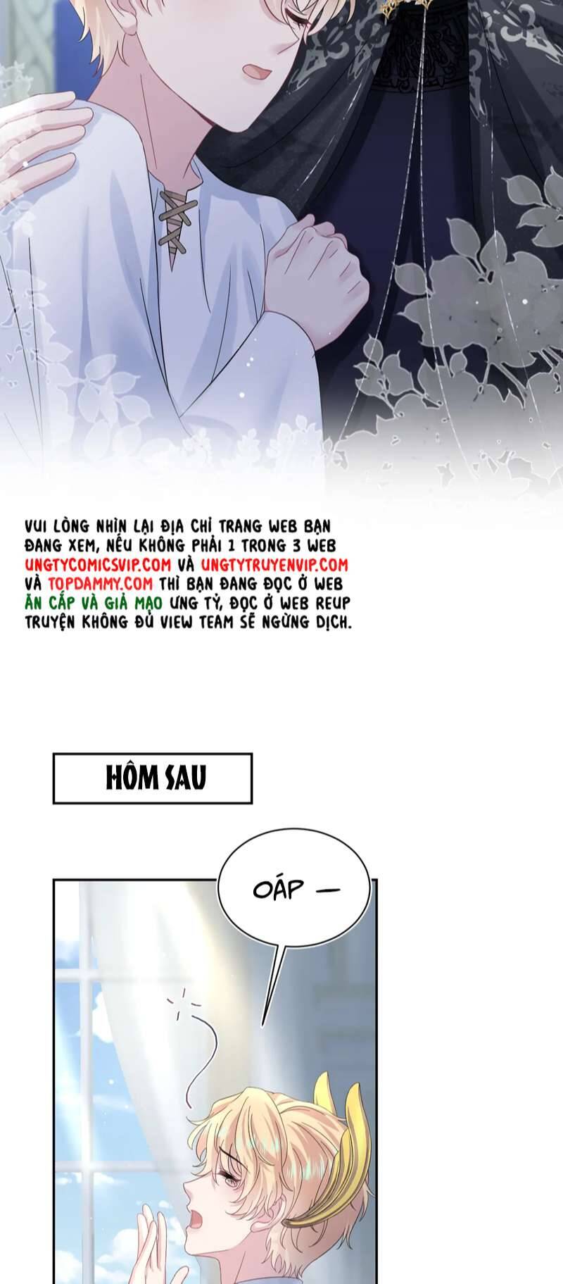 Tuyệt Mỹ Bạch Liên Online Dạy Học Chapter 236 - 15