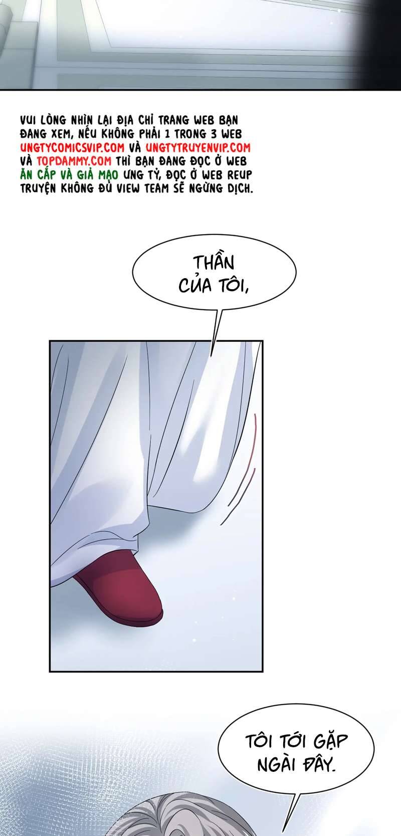 Tuyệt Mỹ Bạch Liên Online Dạy Học Chapter 236 - 28