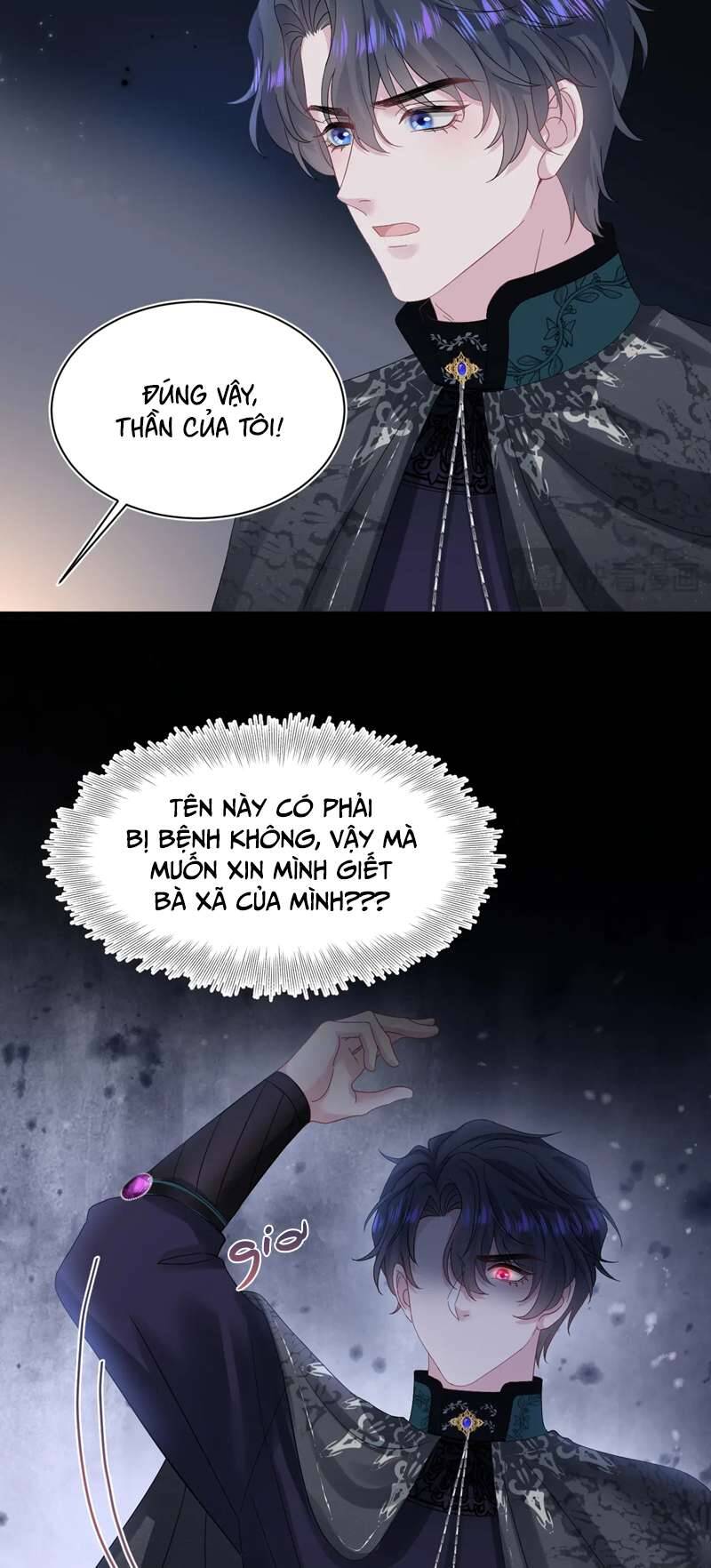 Tuyệt Mỹ Bạch Liên Online Dạy Học Chapter 236 - 6