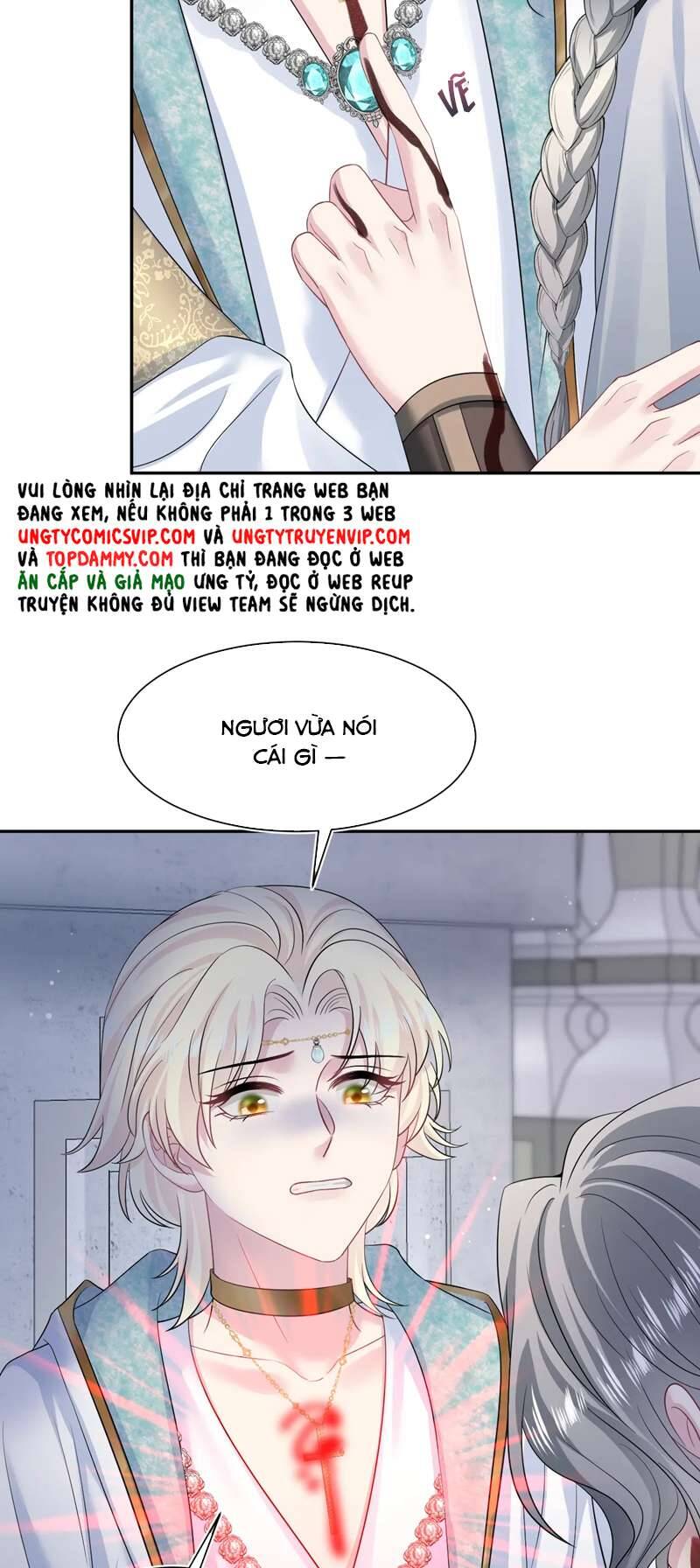 Tuyệt Mỹ Bạch Liên Online Dạy Học Chapter 238 - 12