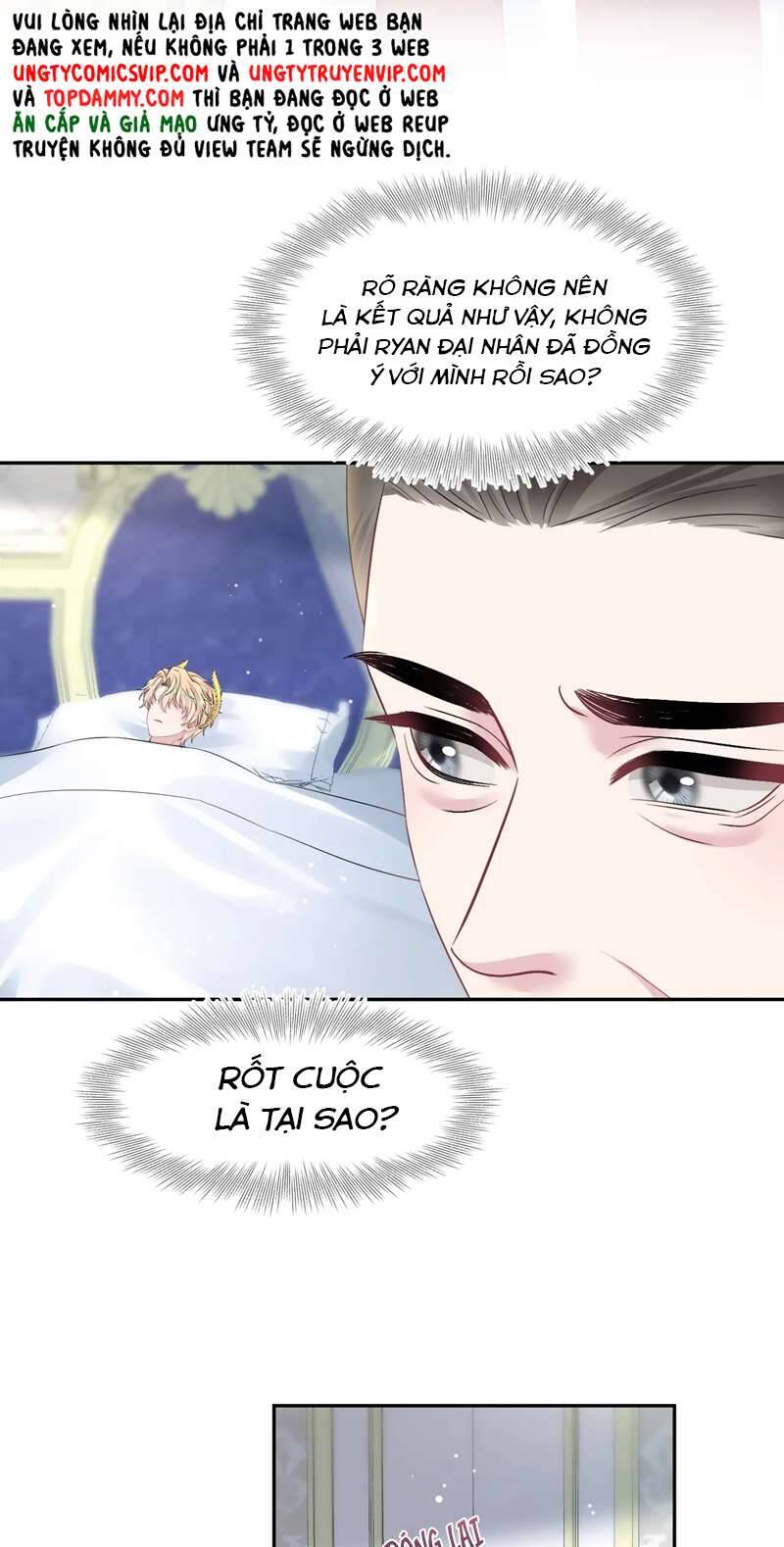Tuyệt Mỹ Bạch Liên Online Dạy Học Chapter 238 - 21