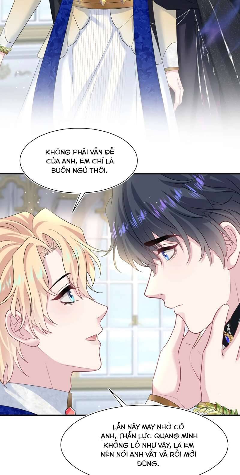 Tuyệt Mỹ Bạch Liên Online Dạy Học Chapter 238 - 26