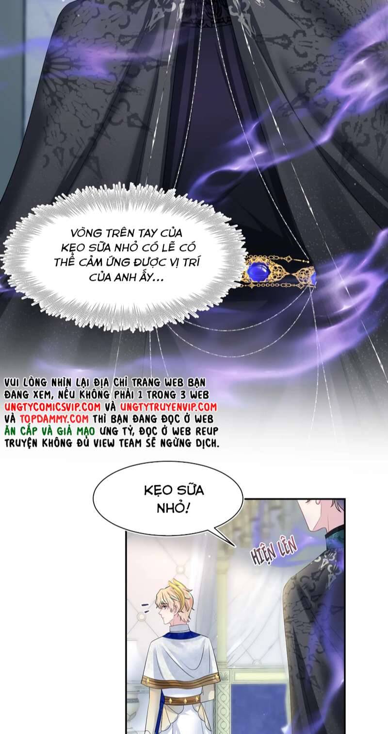 Tuyệt Mỹ Bạch Liên Online Dạy Học Chapter 238 - 33