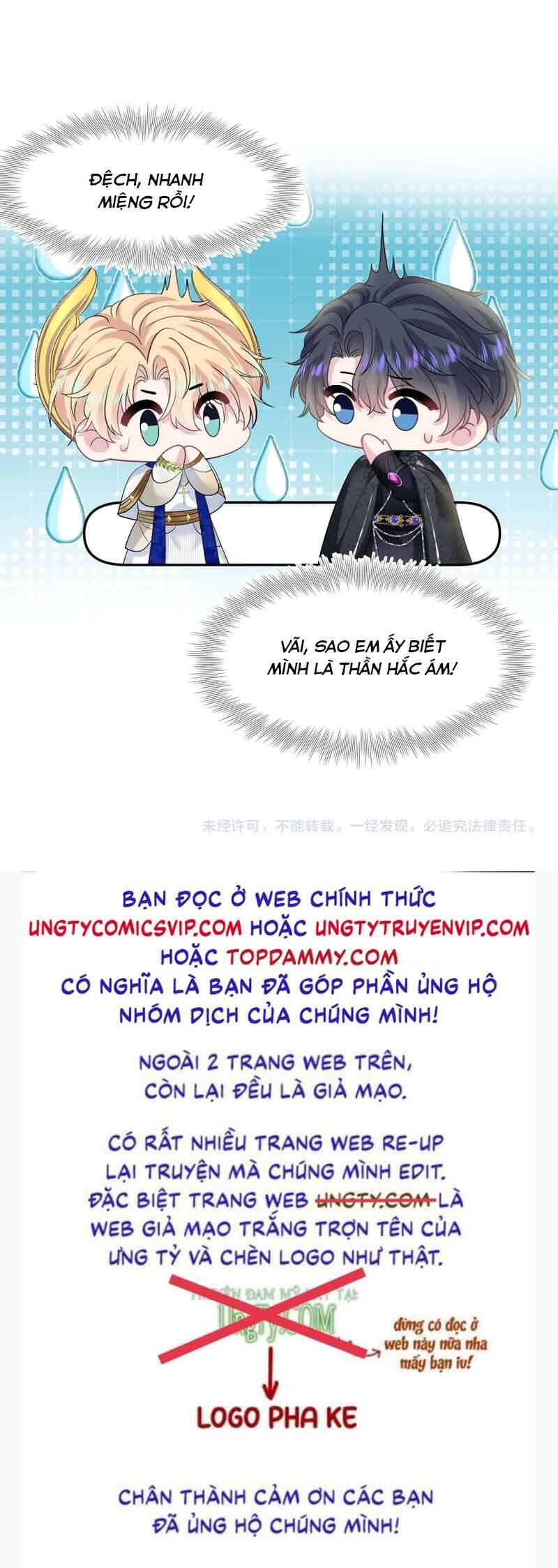 Tuyệt Mỹ Bạch Liên Online Dạy Học Chapter 238 - 35