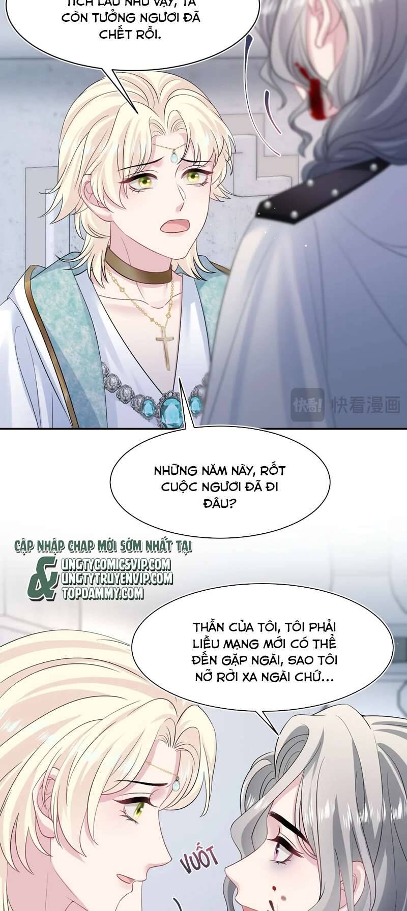 Tuyệt Mỹ Bạch Liên Online Dạy Học Chapter 238 - 9