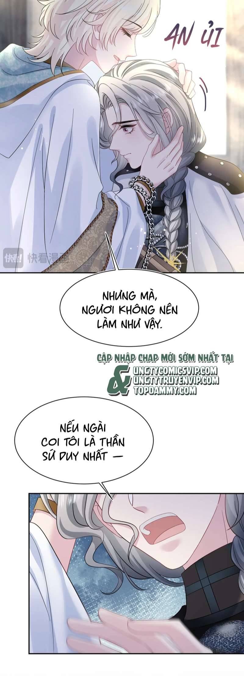 Tuyệt Mỹ Bạch Liên Online Dạy Học Chapter 239 - 13