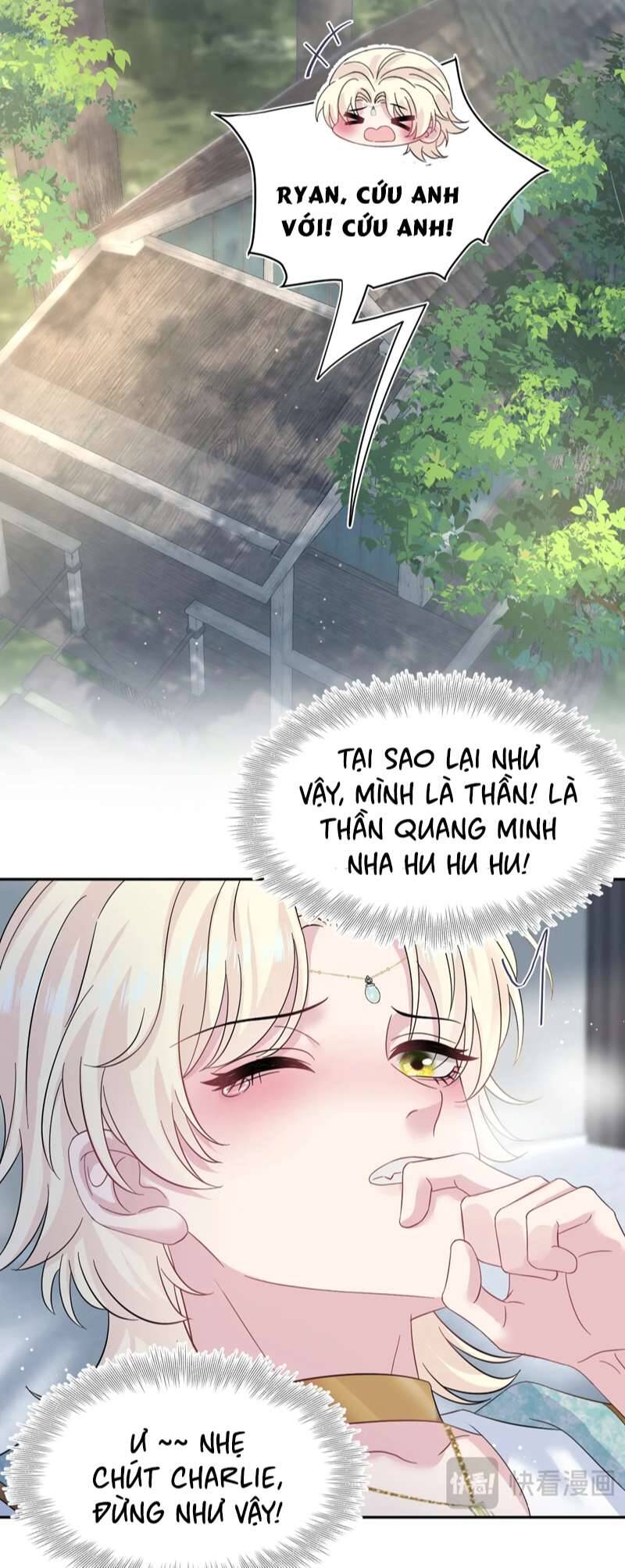 Tuyệt Mỹ Bạch Liên Online Dạy Học Chapter 239 - 17
