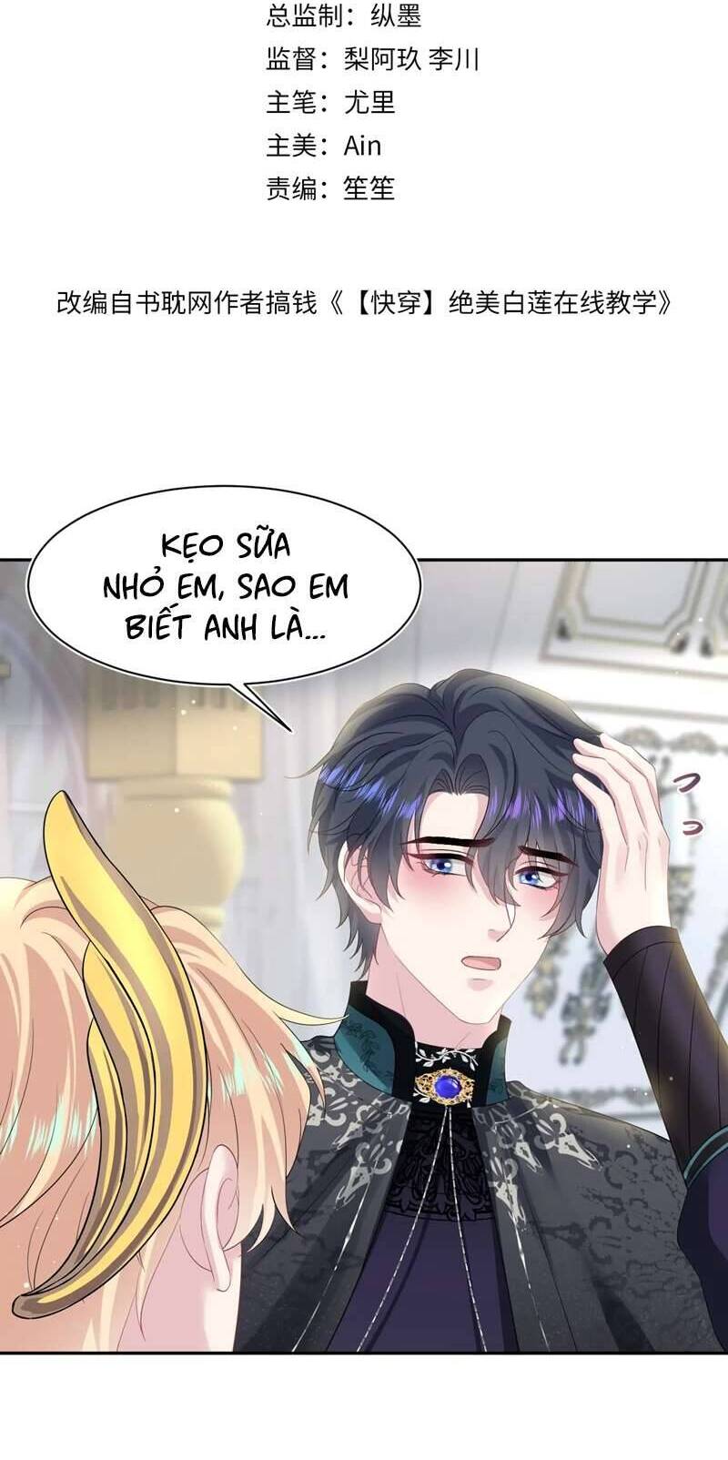 Tuyệt Mỹ Bạch Liên Online Dạy Học Chapter 239 - 3