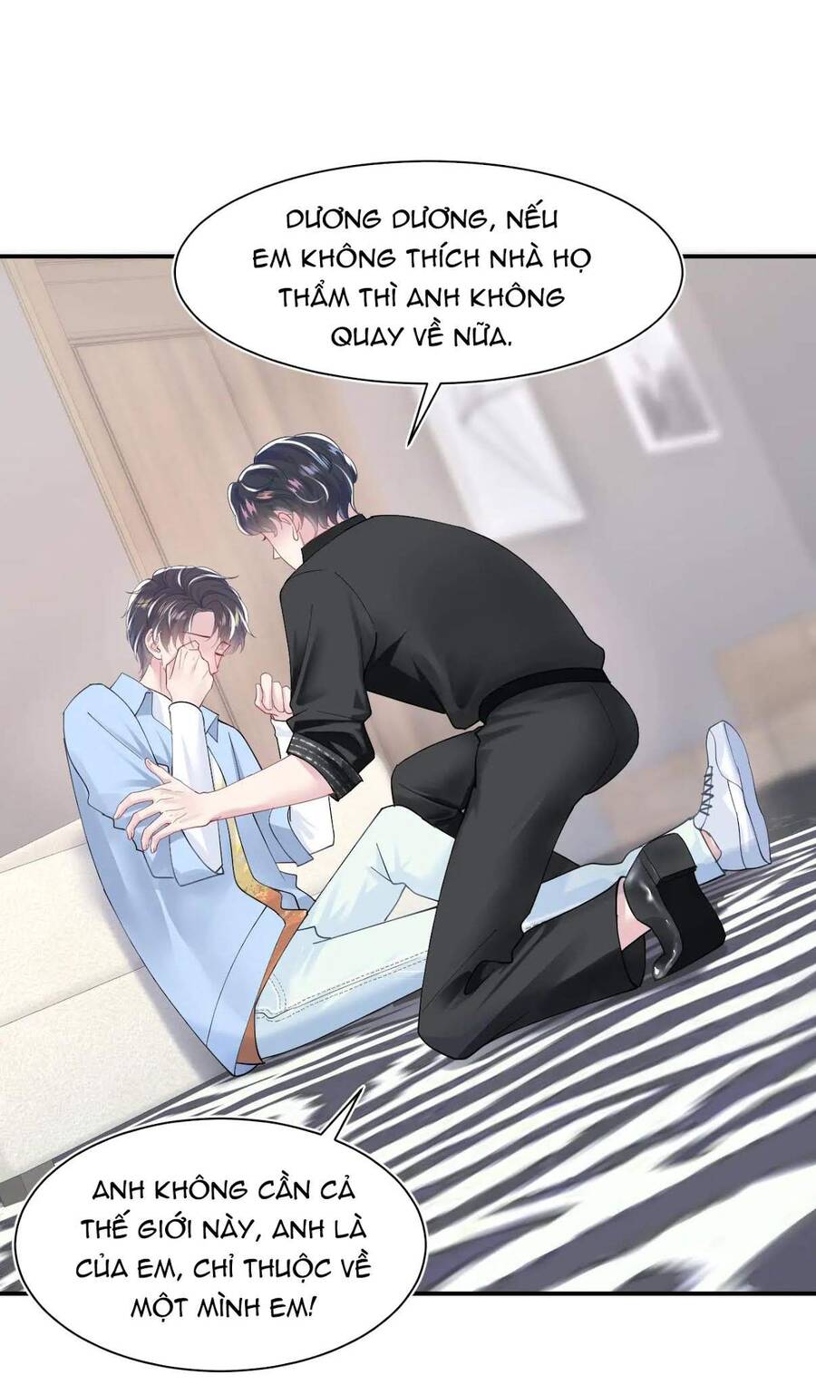 Tuyệt Mỹ Bạch Liên Online Dạy Học Chapter 24 - 10