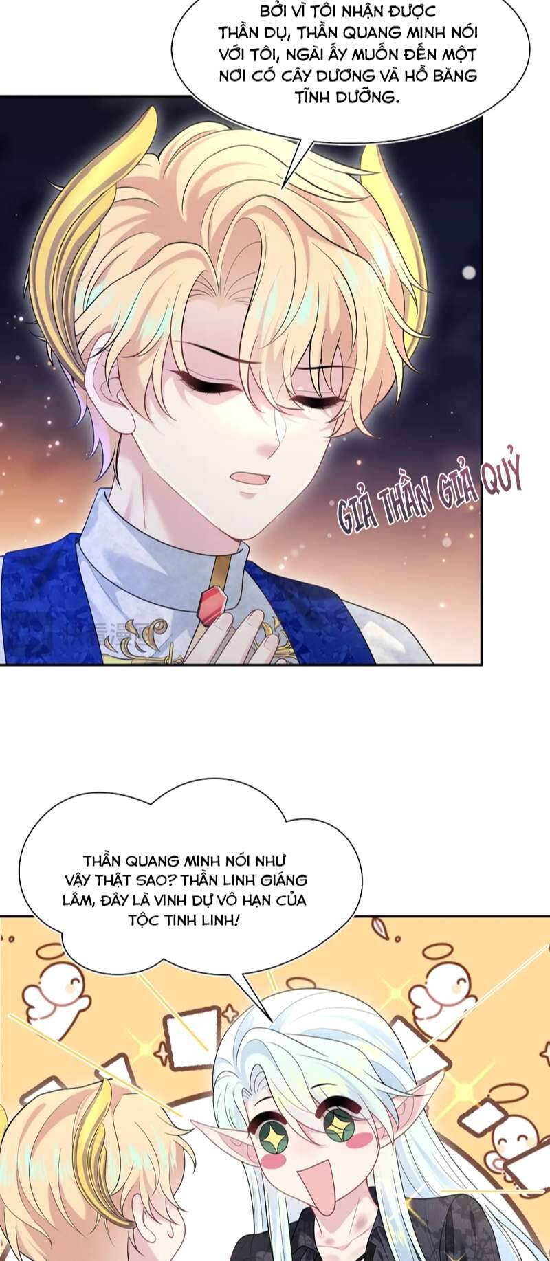 Tuyệt Mỹ Bạch Liên Online Dạy Học Chapter 240 - 11