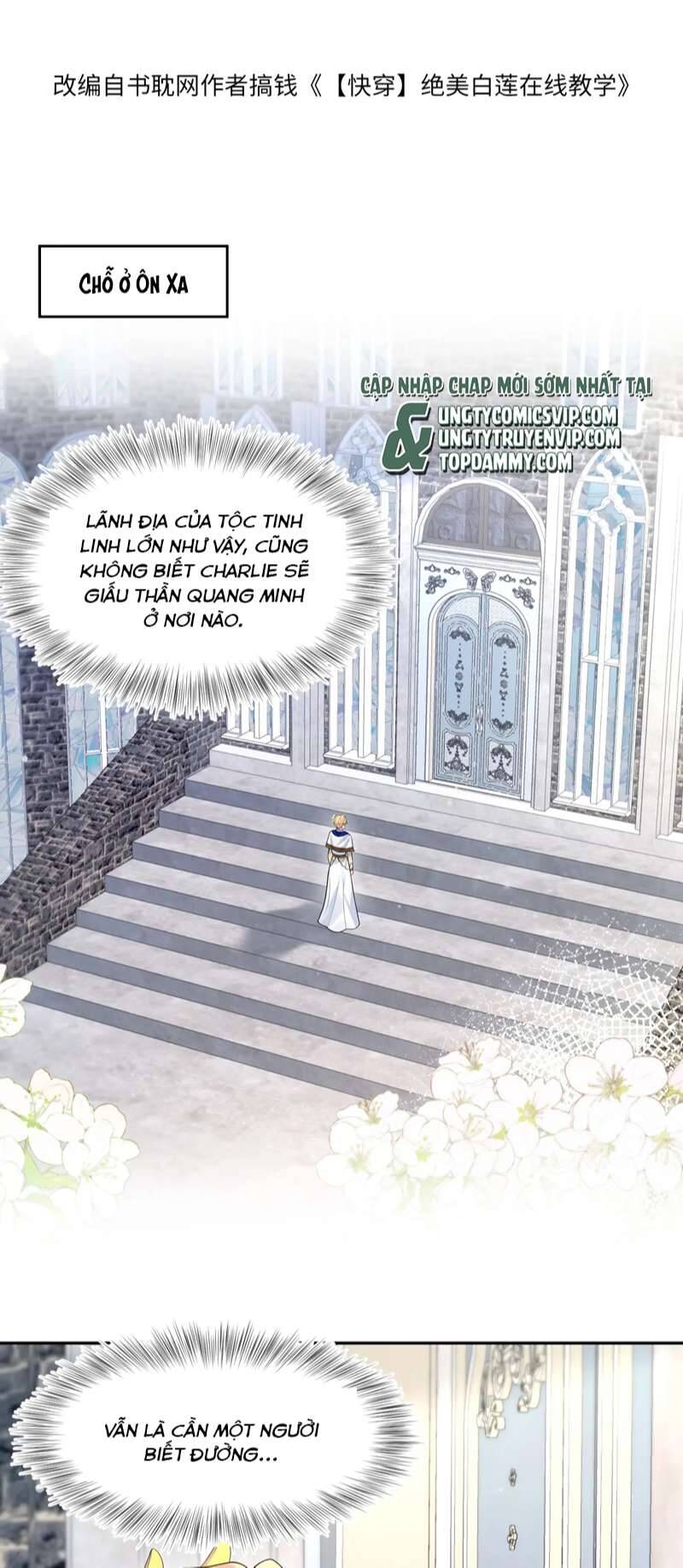 Tuyệt Mỹ Bạch Liên Online Dạy Học Chapter 240 - 3