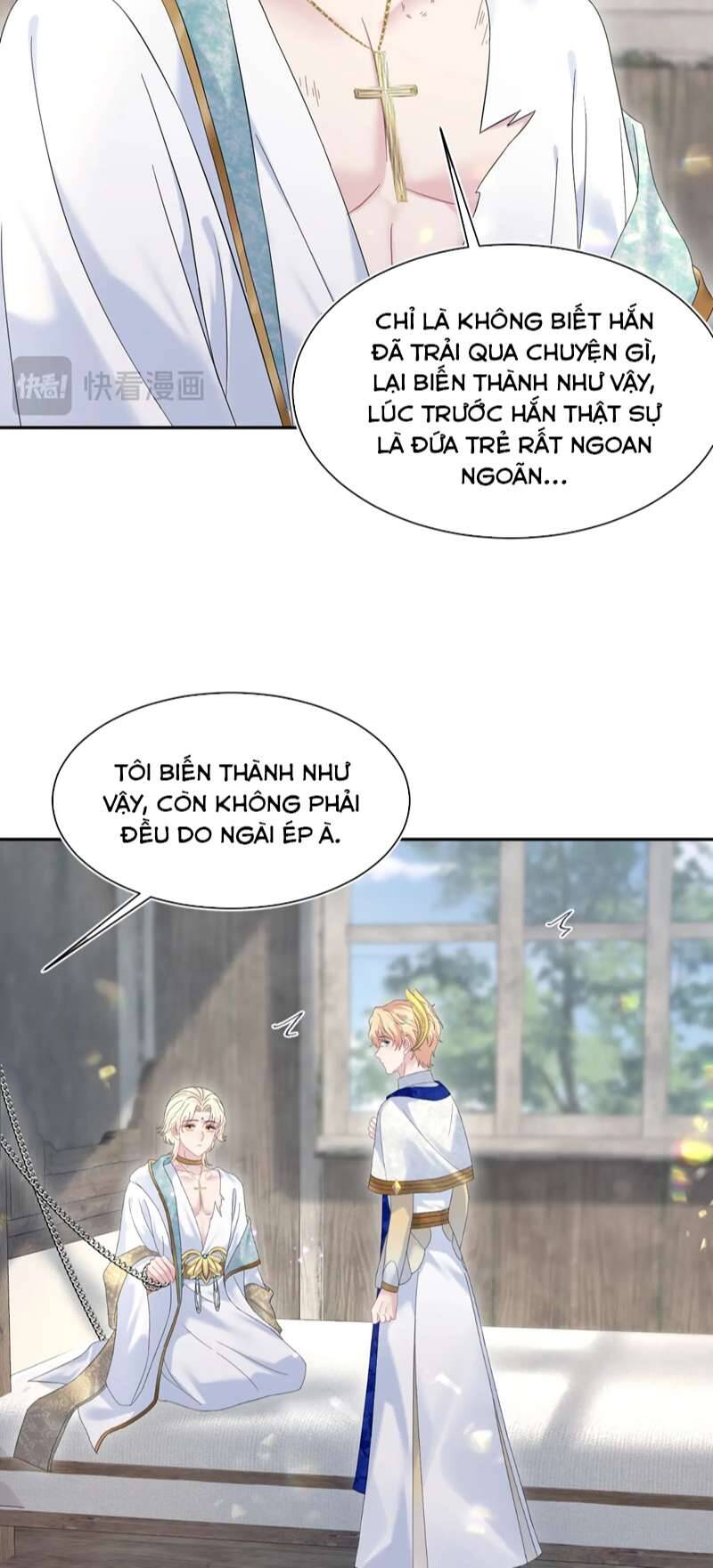 Tuyệt Mỹ Bạch Liên Online Dạy Học Chapter 241 - 14