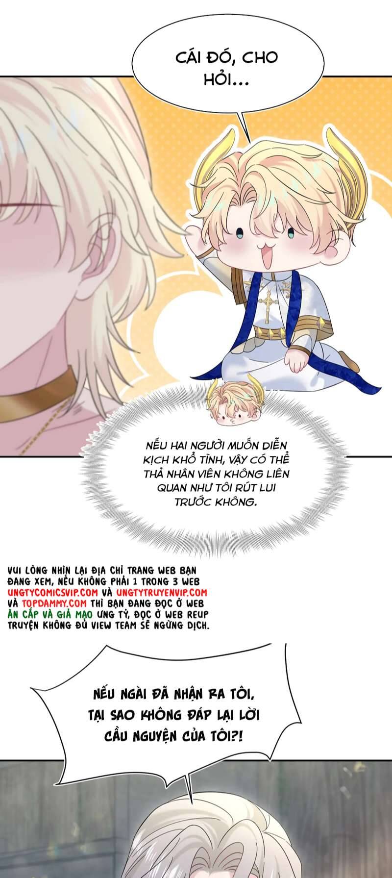 Tuyệt Mỹ Bạch Liên Online Dạy Học Chapter 241 - 17