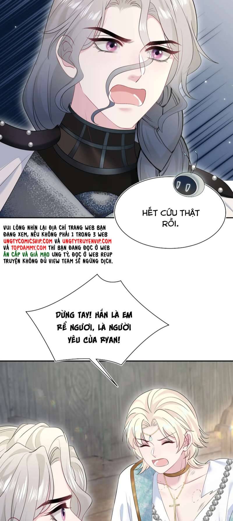 Tuyệt Mỹ Bạch Liên Online Dạy Học Chapter 241 - 26