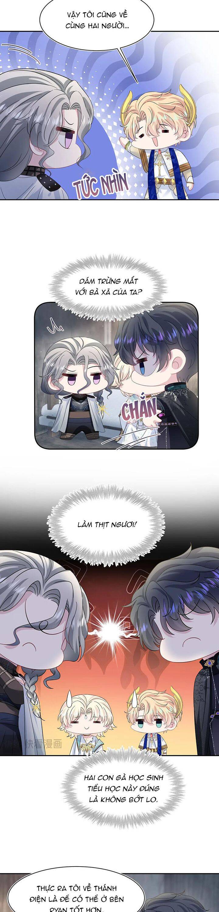 Tuyệt Mỹ Bạch Liên Online Dạy Học Chapter 242 - 26