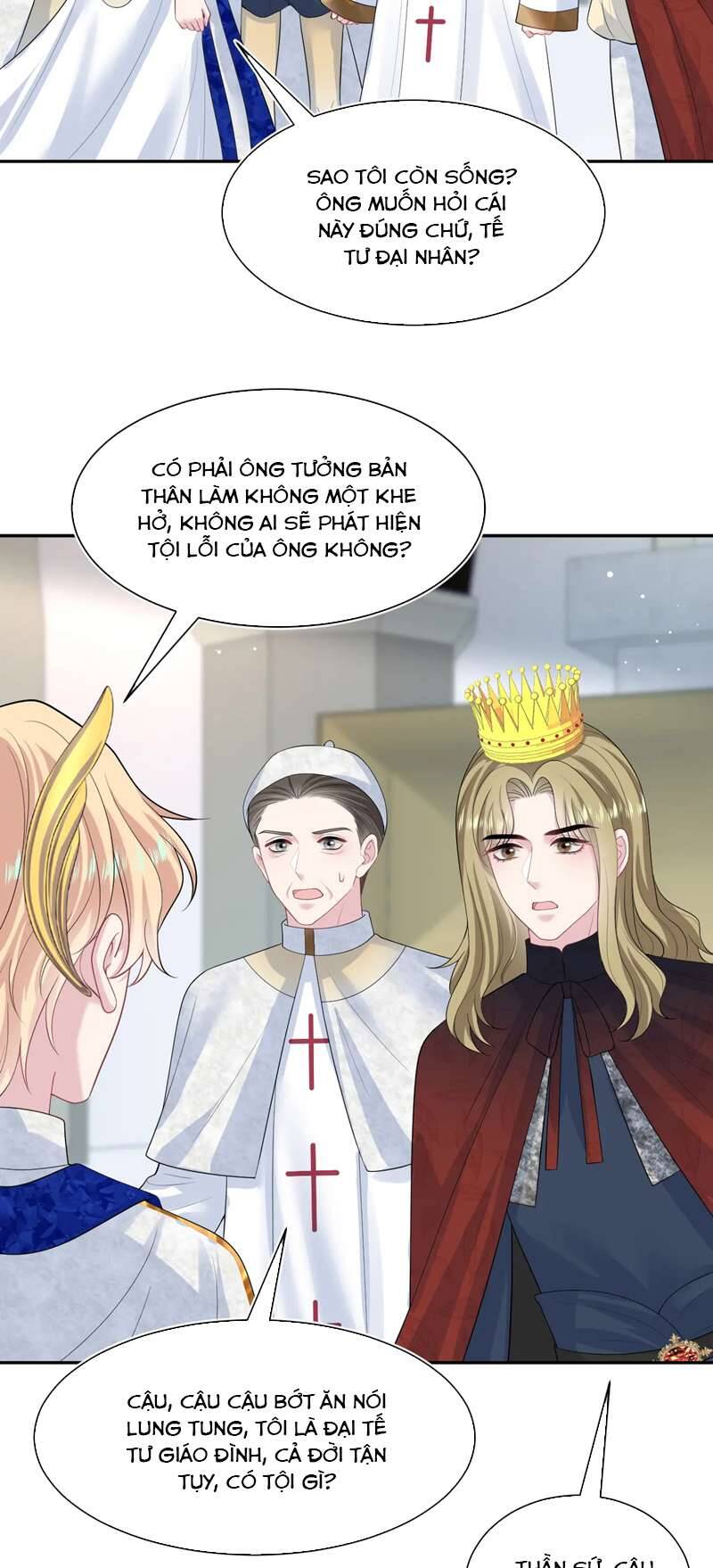 Tuyệt Mỹ Bạch Liên Online Dạy Học Chapter 243 - 15