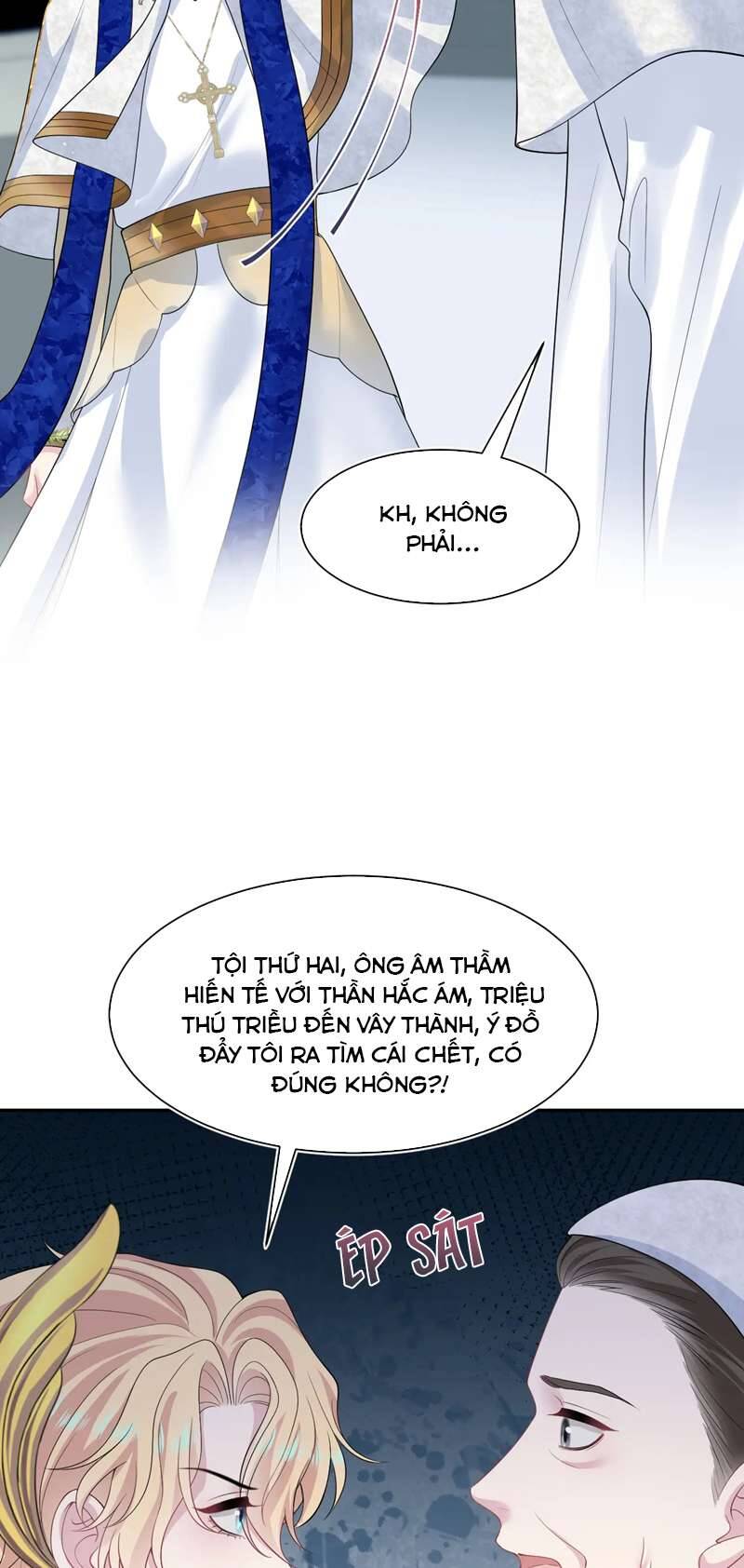 Tuyệt Mỹ Bạch Liên Online Dạy Học Chapter 243 - 19