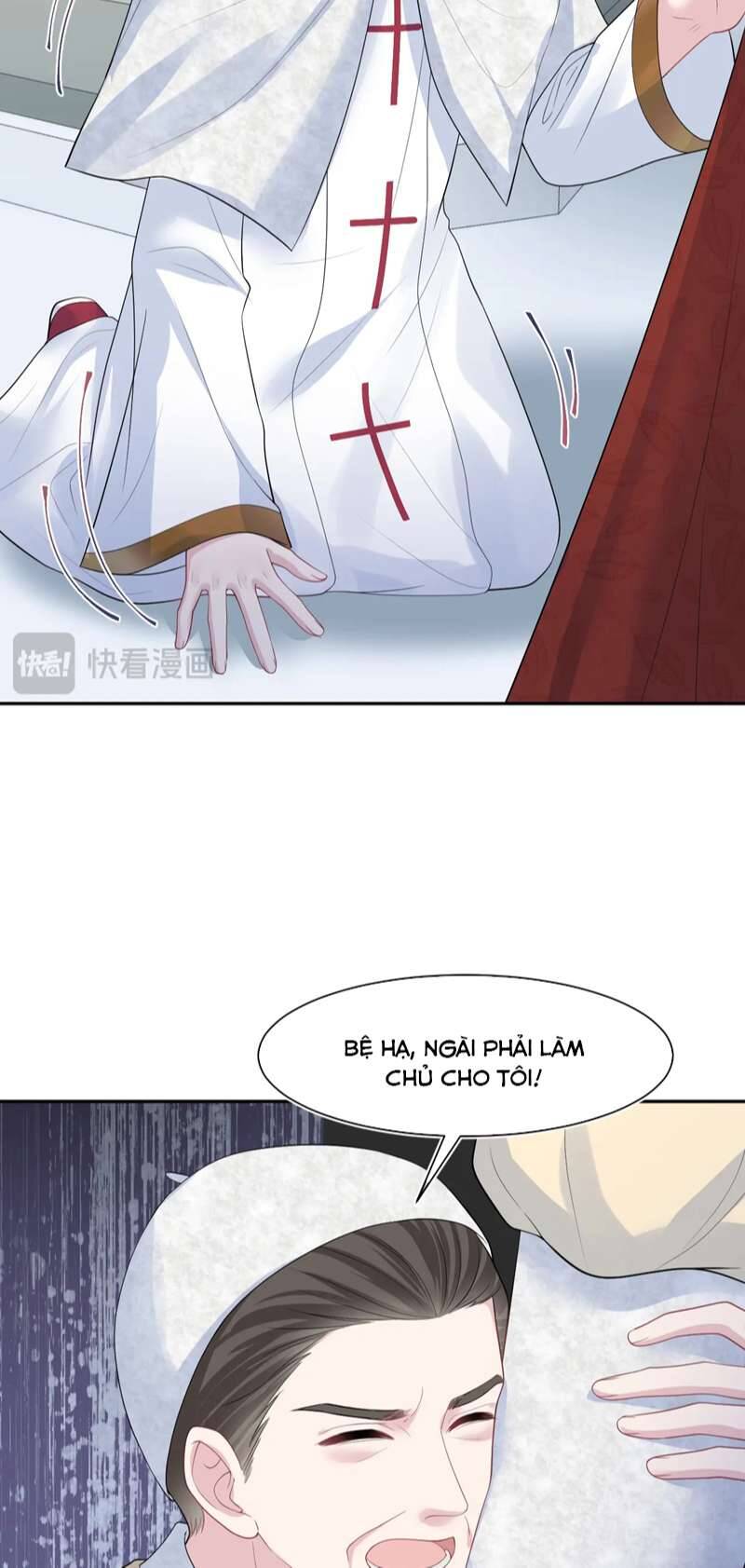 Tuyệt Mỹ Bạch Liên Online Dạy Học Chapter 243 - 22