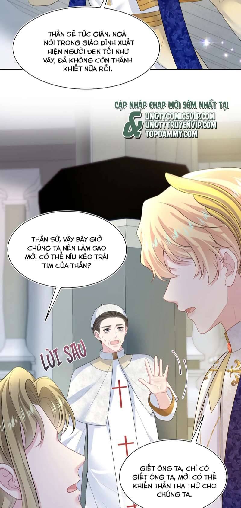 Tuyệt Mỹ Bạch Liên Online Dạy Học Chapter 243 - 31