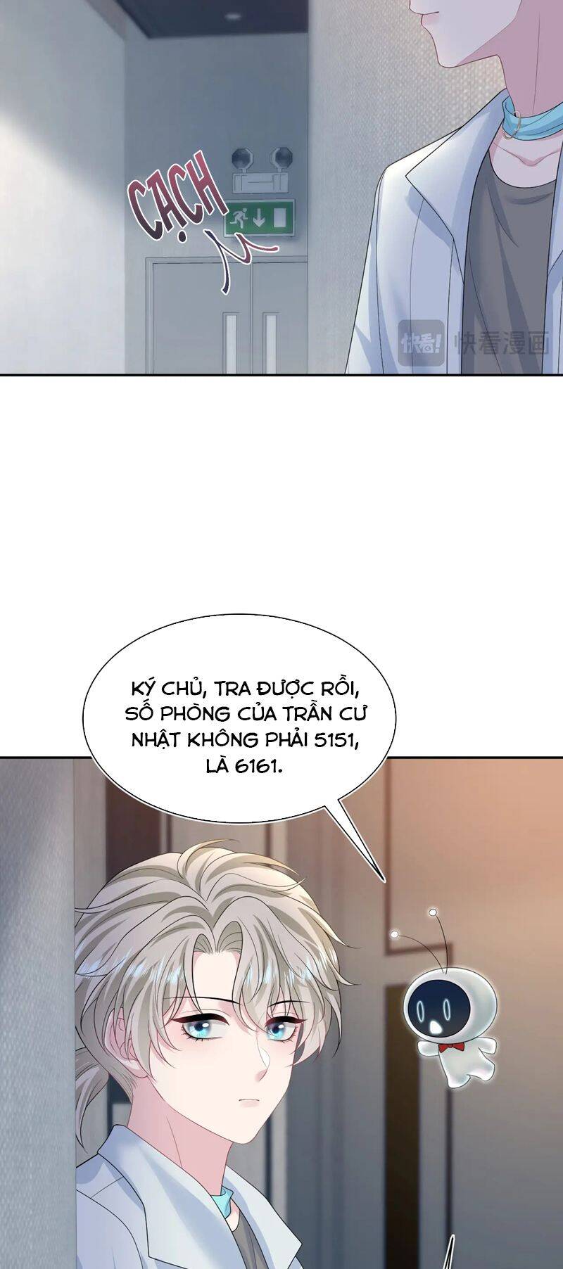 Tuyệt Mỹ Bạch Liên Online Dạy Học Chapter 245 - 19