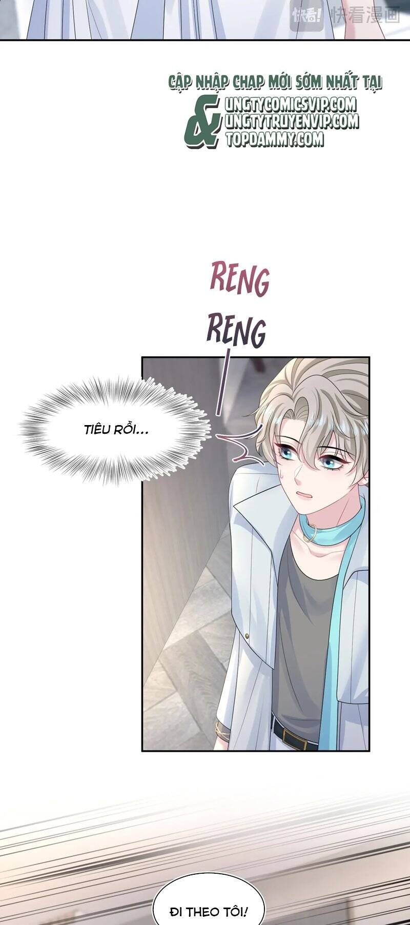 Tuyệt Mỹ Bạch Liên Online Dạy Học Chapter 245 - 27