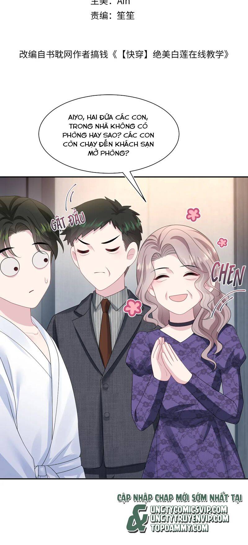 Tuyệt Mỹ Bạch Liên Online Dạy Học Chapter 246 - 3