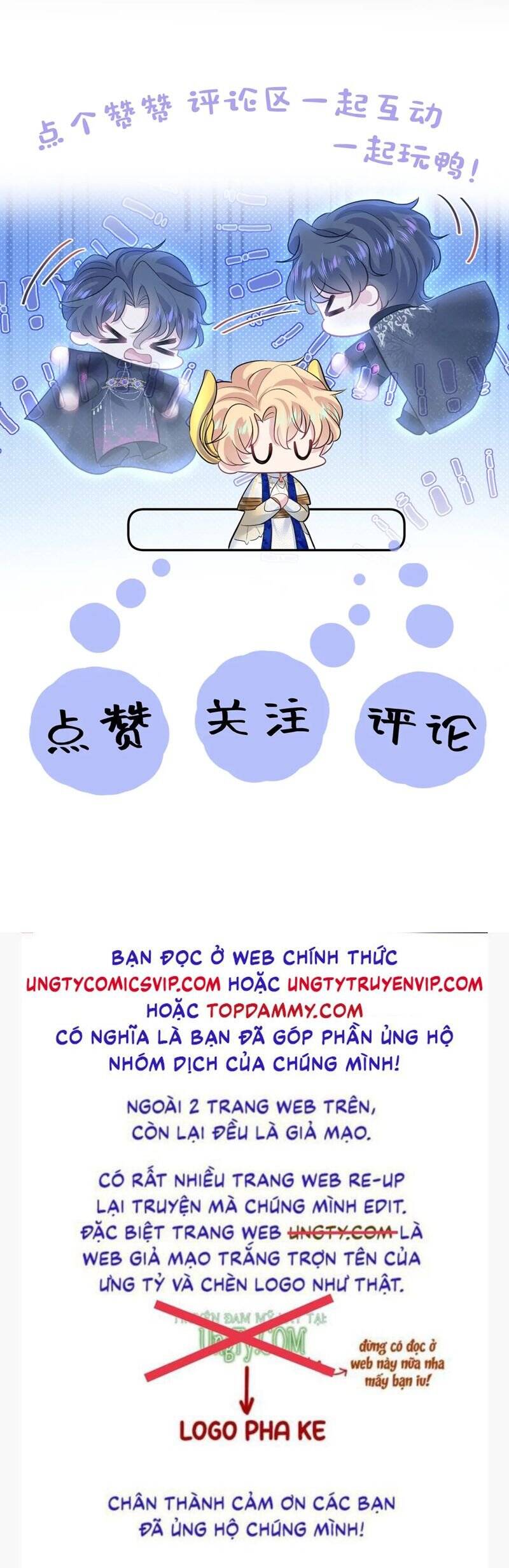 Tuyệt Mỹ Bạch Liên Online Dạy Học Chapter 246 - 39
