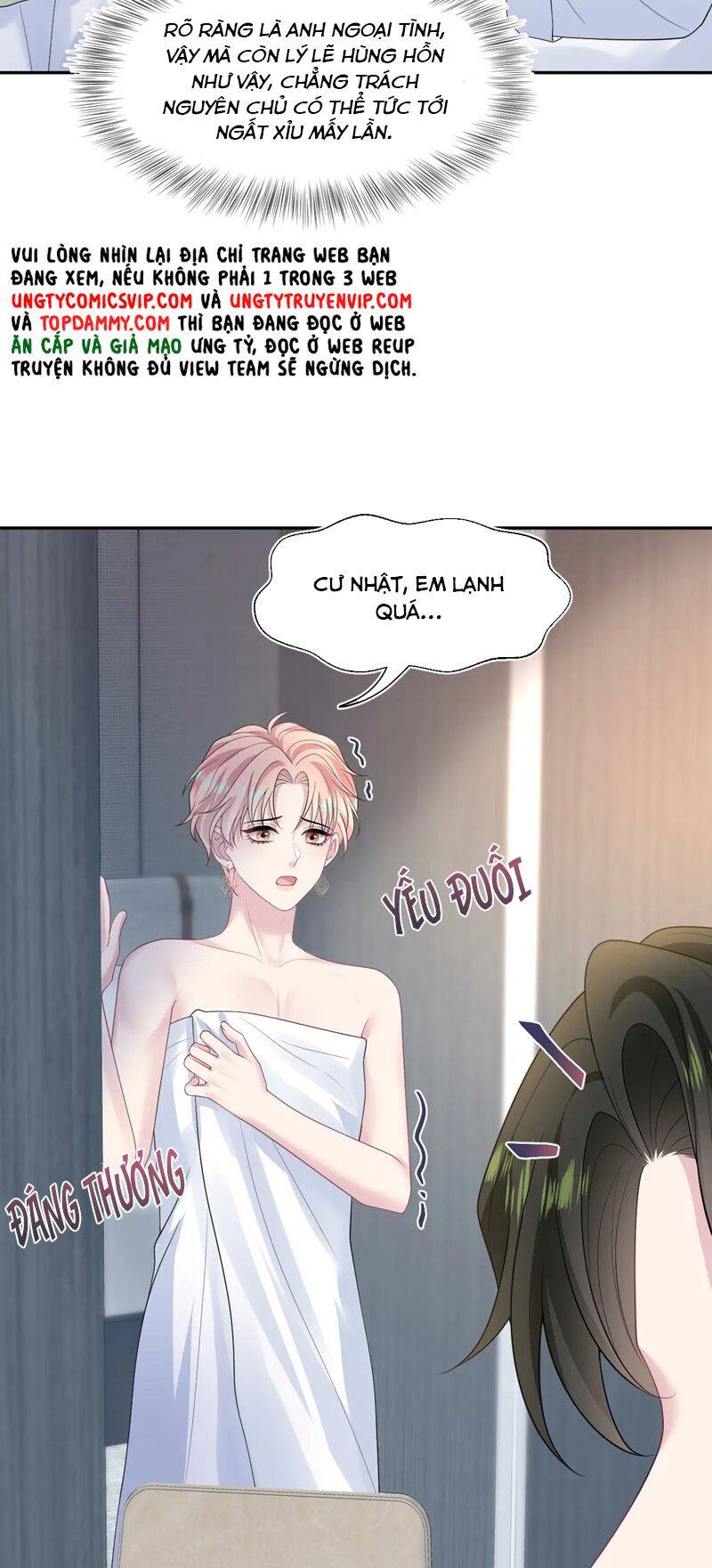 Tuyệt Mỹ Bạch Liên Online Dạy Học Chapter 246 - 7