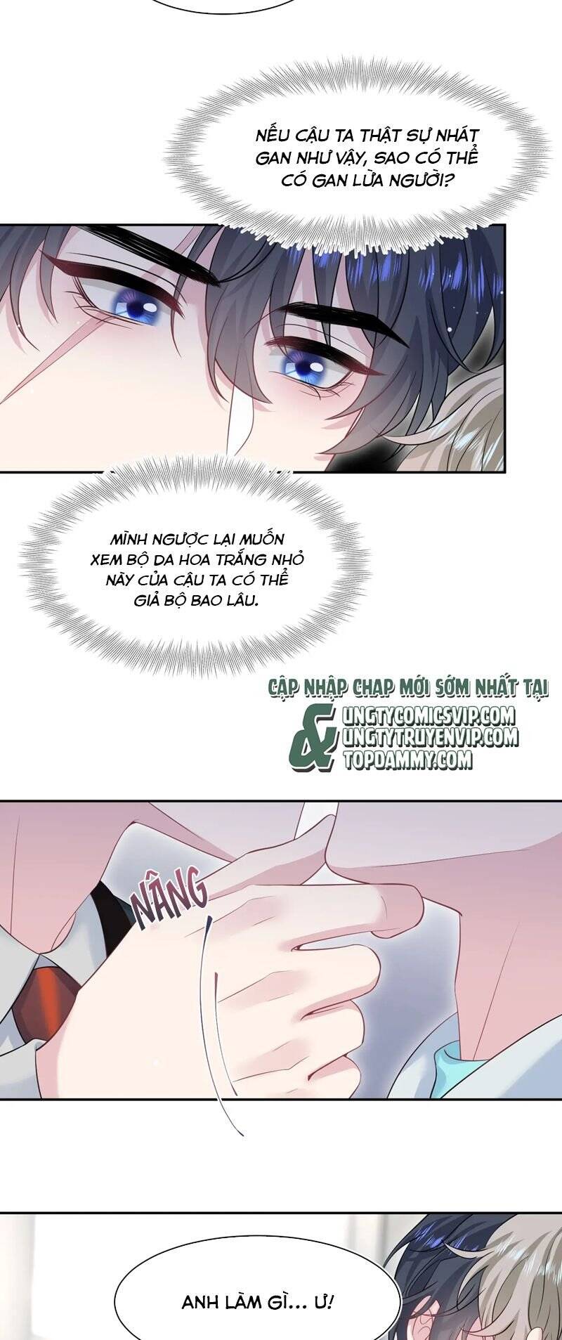 Tuyệt Mỹ Bạch Liên Online Dạy Học Chapter 247 - 24