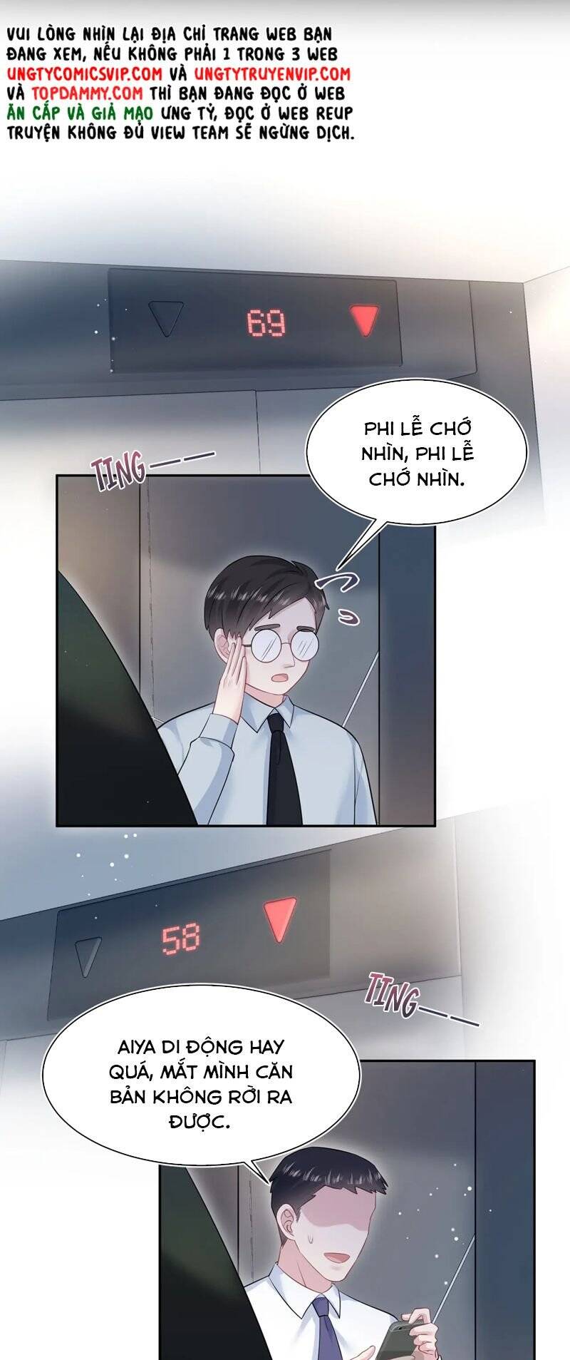 Tuyệt Mỹ Bạch Liên Online Dạy Học Chapter 247 - 27