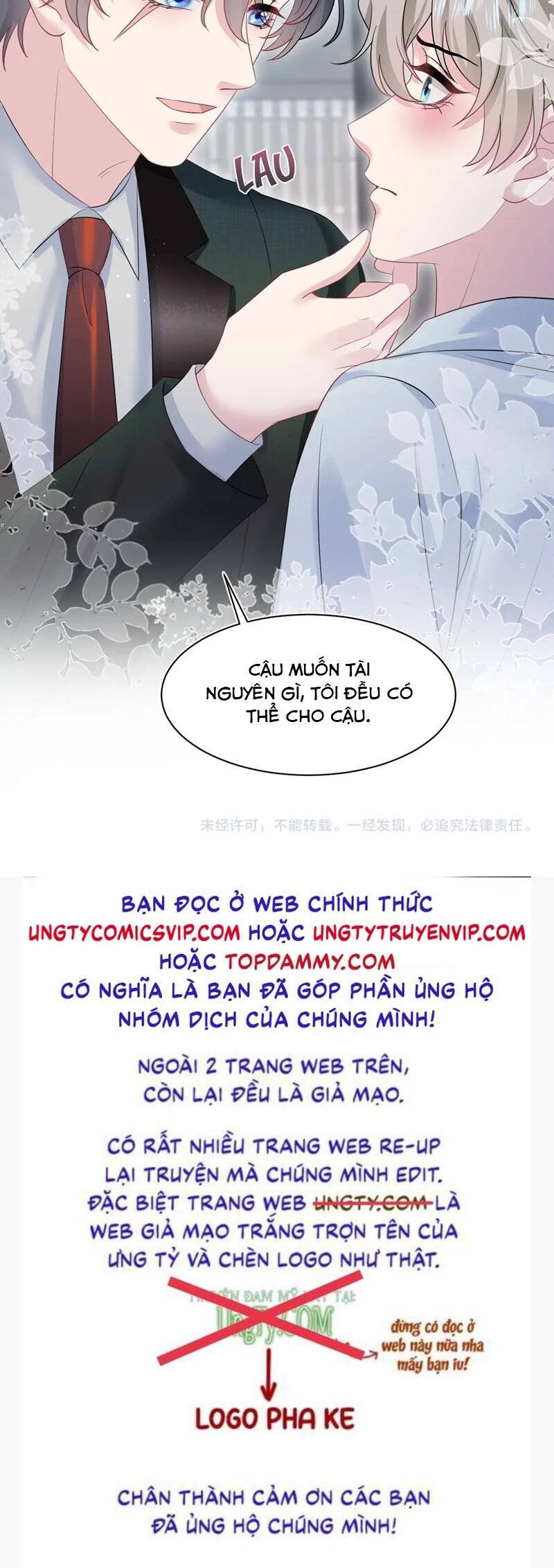 Tuyệt Mỹ Bạch Liên Online Dạy Học Chapter 247 - 31